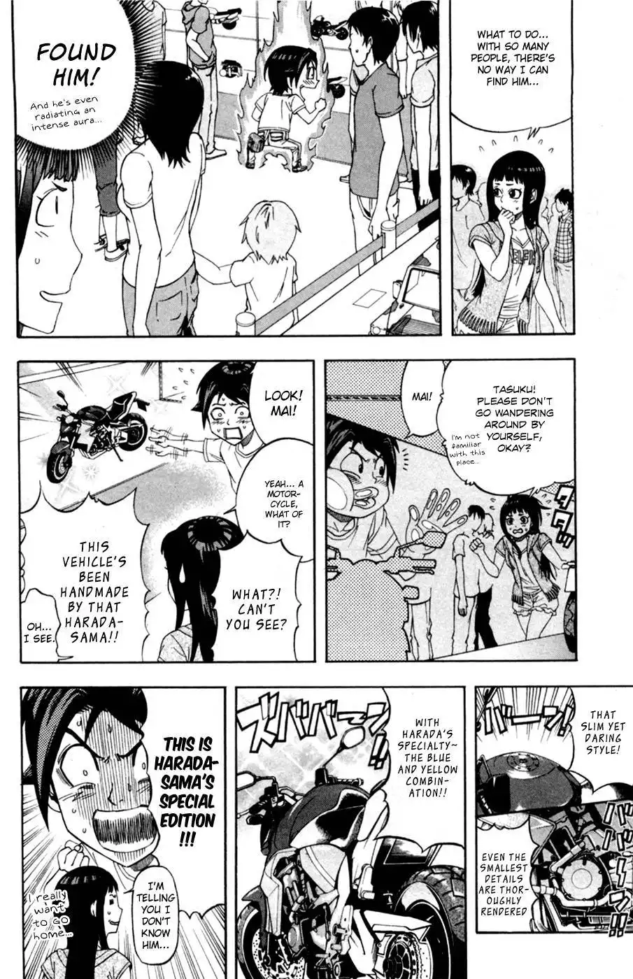 Dr. Duo Chapter 13 9